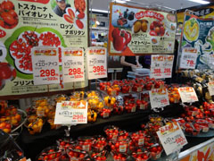 様々なトマトを販売