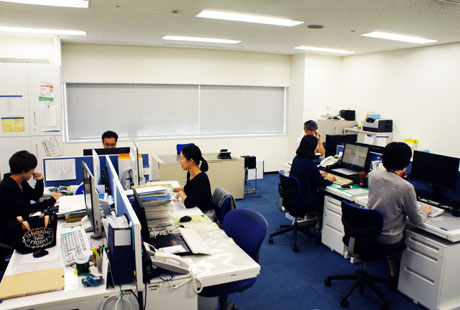 main office
