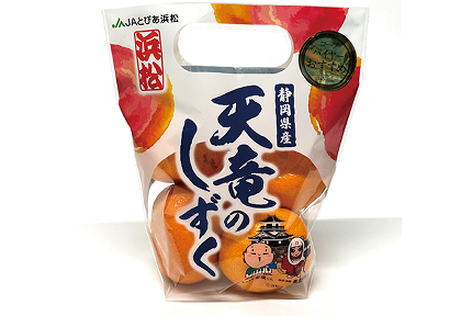 天竜のしずく