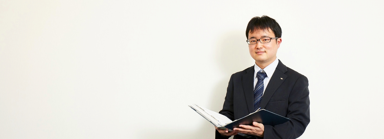 本社 経営管理部 財務経理課